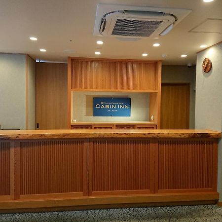 Cabin Inn Kyoto Sanjo Kawaramachi Екстериор снимка