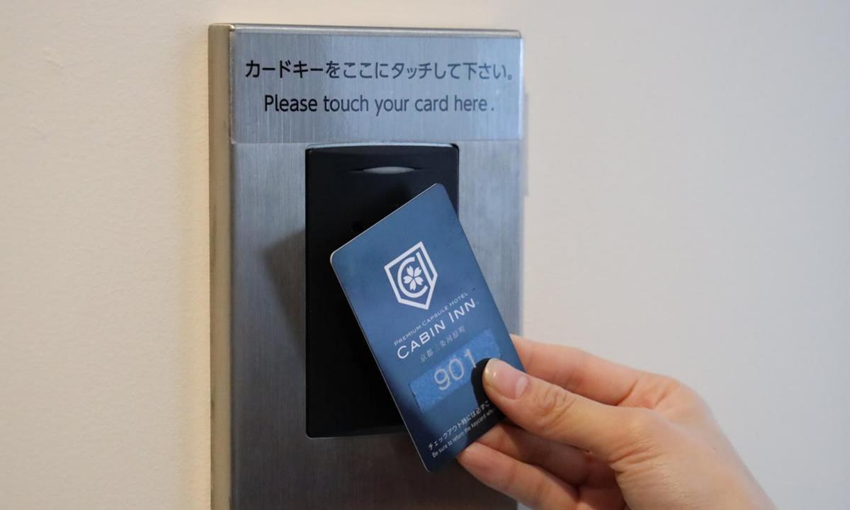 Cabin Inn Kyoto Sanjo Kawaramachi Екстериор снимка